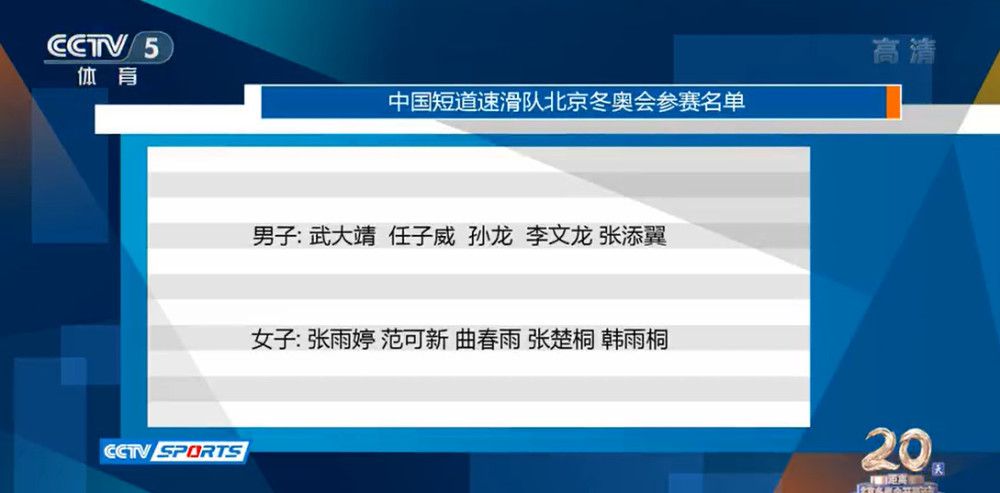 在最新曝光的;同心协力版电视预告中，只见以胖红为首的;小鸟三人组正在用弹弓向猪猪岛弹射辣酱，一只正在吃卷饼的小猪不幸中招，胖红等人随即发出了胜利者的欢呼